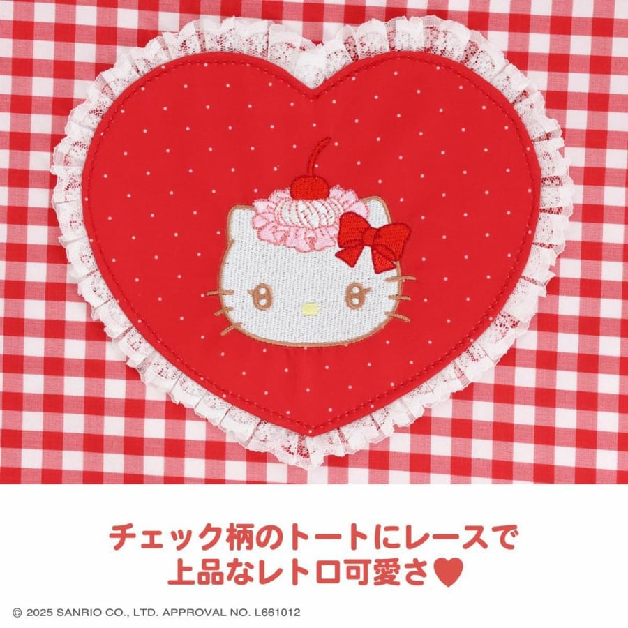 سانريو x شوبيدو حقيبة توت اصدار كريمة الكرز |  Sanrio Characters Whip Cherry Series Tote Bag