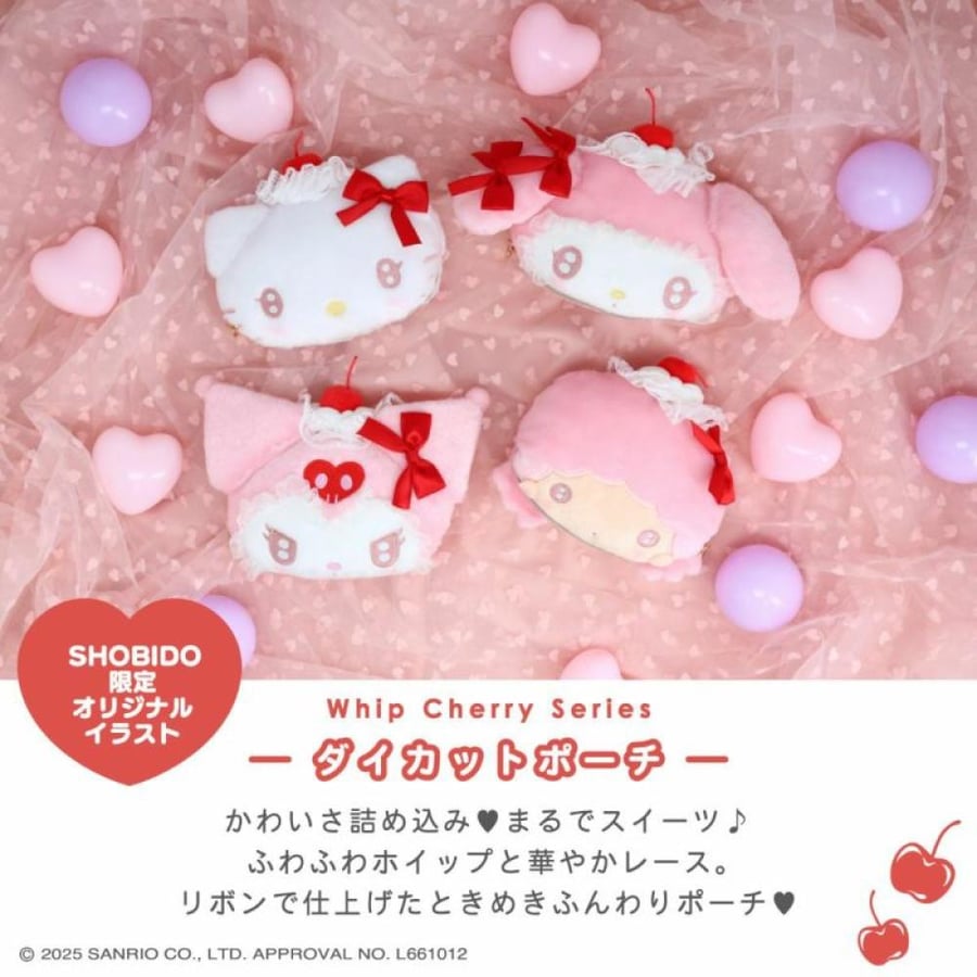 سانريو X شوبيدو باوتش صغير اصدار كريمة الكرز | Sanrio Characters Whip Cherry Series Die Cut Pouch