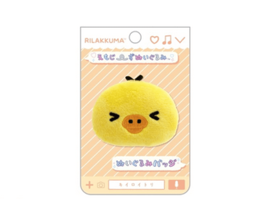 بنز كيروتوري من ريلاكوما | San-X Rilakkuma Emoji Plush Badge Pin (Kiiroitori)