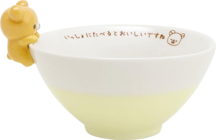صحن ريلاكوما | Rilakkuma bowel with mascot