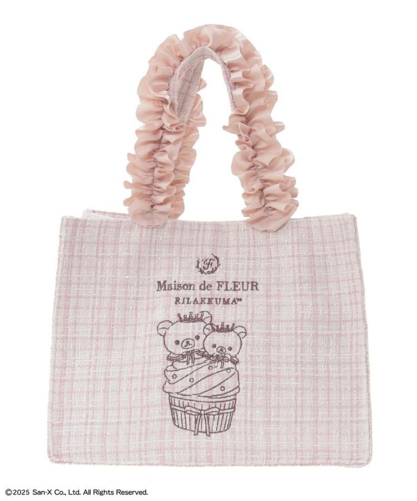 Rilakkuma Frill Handle Square Tote