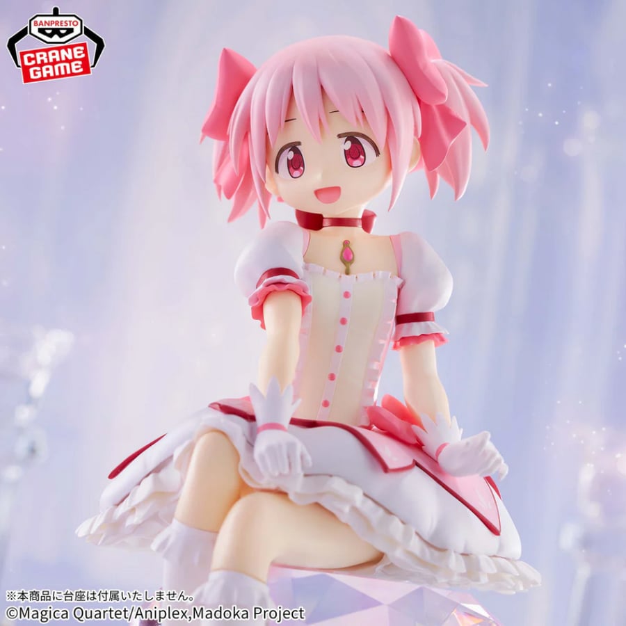 مادوكا ماجيكا مجسم كانامي مادوكا | Puella Magi Madoka Magica The Movie: Rebellion" prize figure