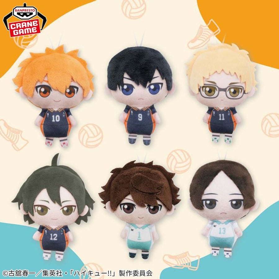 دمى صغيرة مع حامل مطاطي من هايكيو | Haikyu!! plush keychains