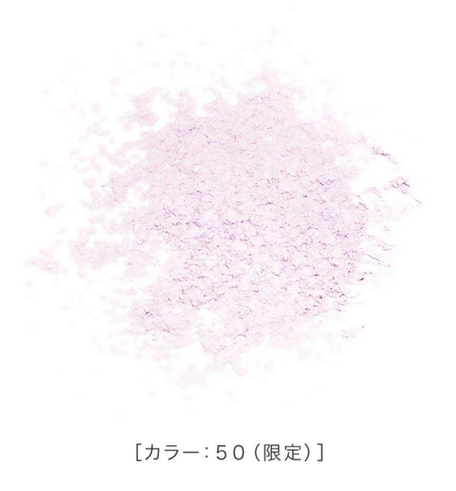 ♡كيس مي♡ بودرة تثبيت خفيفة | Kiss MeKeep PowderColor: 50 Shemar Pink (Limited)
