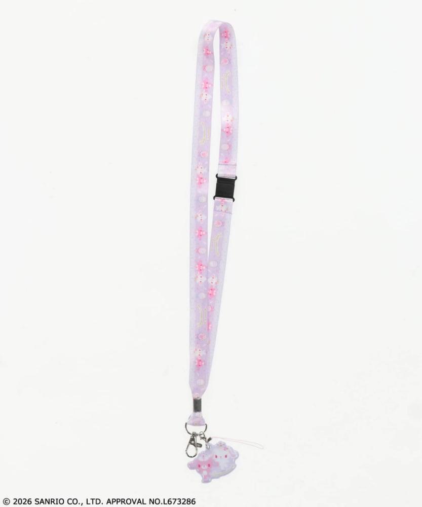 حبل رقبة شوقر مينويت |  Sugar Minuet Neck Strap