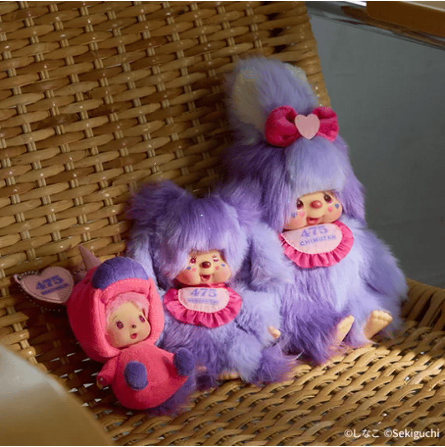 مونتشيتشي دمية مع تعليقة اصدار اليونيكورن | Shinako × Monchhichi SS-Size Keychain UNICORN ED