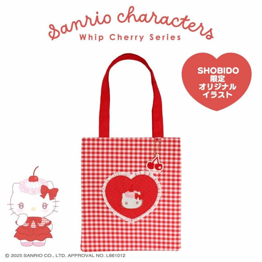 سانريو x شوبيدو حقيبة توت اصدار كريمة الكرز |  Sanrio Characters Whip Cherry Series Tote Bag
