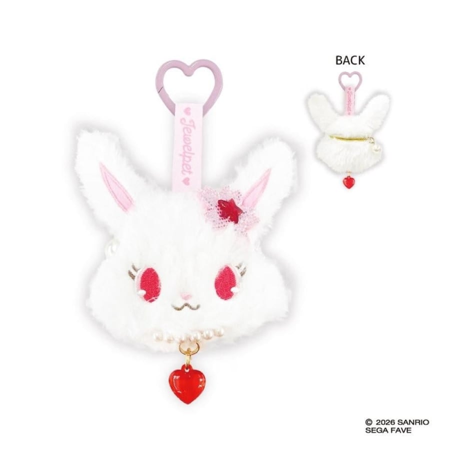Jewelpet دمية على شكل الشخصيه | face pouch