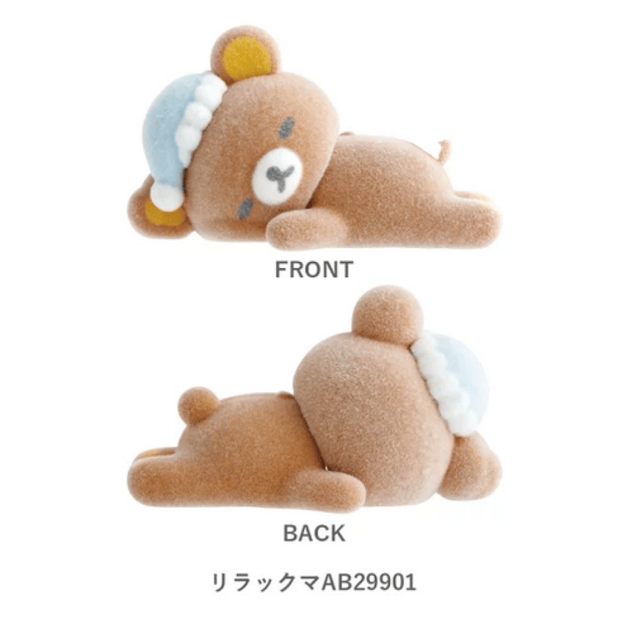 دمية ريلاكوما والاصدقاء | San-X Petit Collection Petit Rilakkuma Mascot