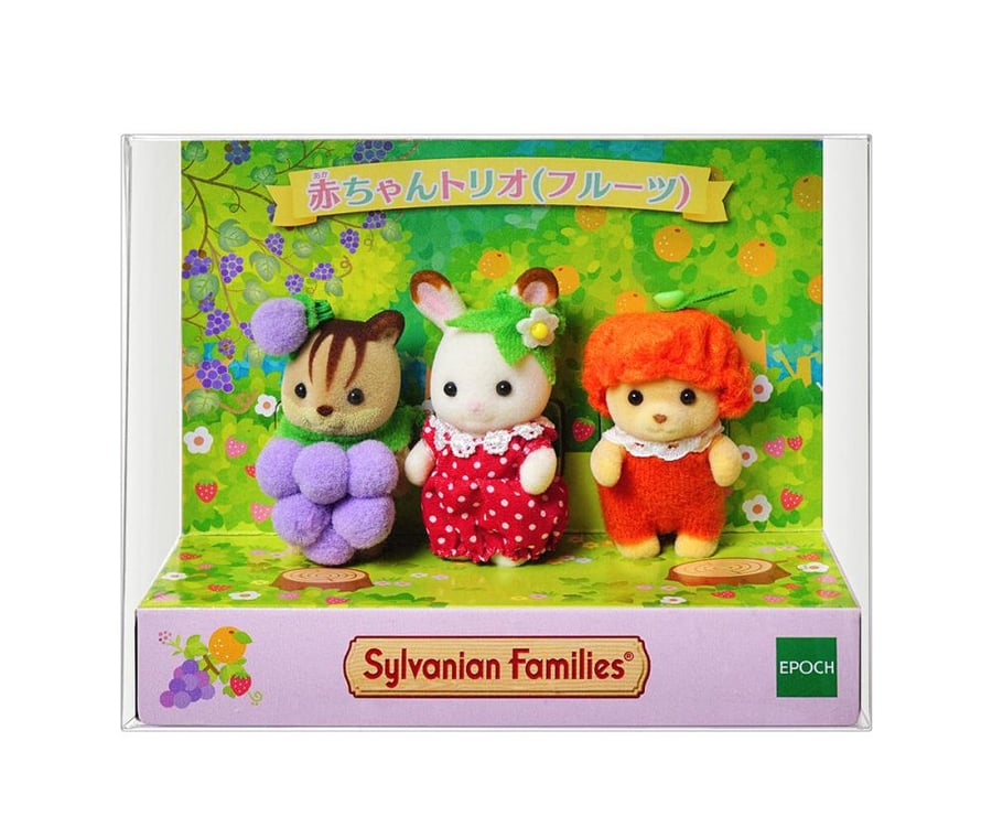 سلفانيان فاميليز اصدار الفواكة | Sylvanian Families Calico Critters baby trio Fruit
