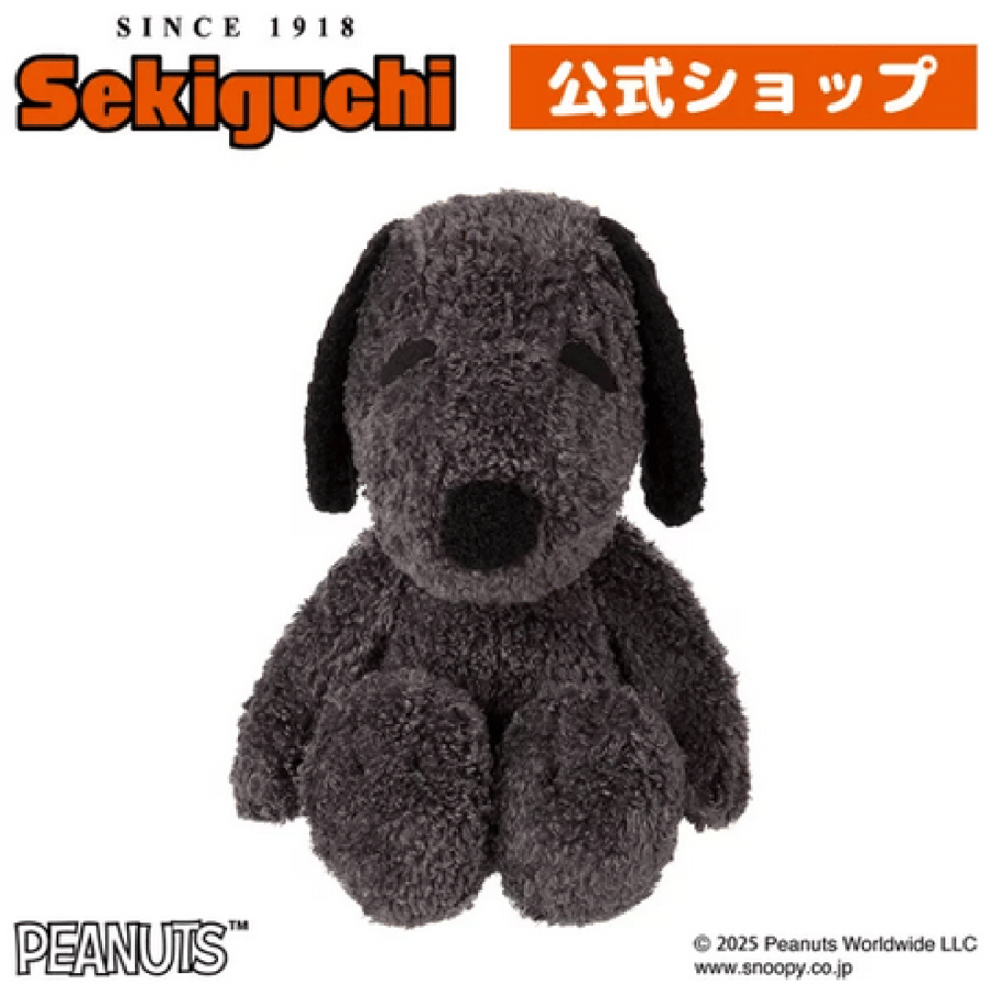 سنوبي دمية مقاس متوسط | MY SNOOPY, Size M