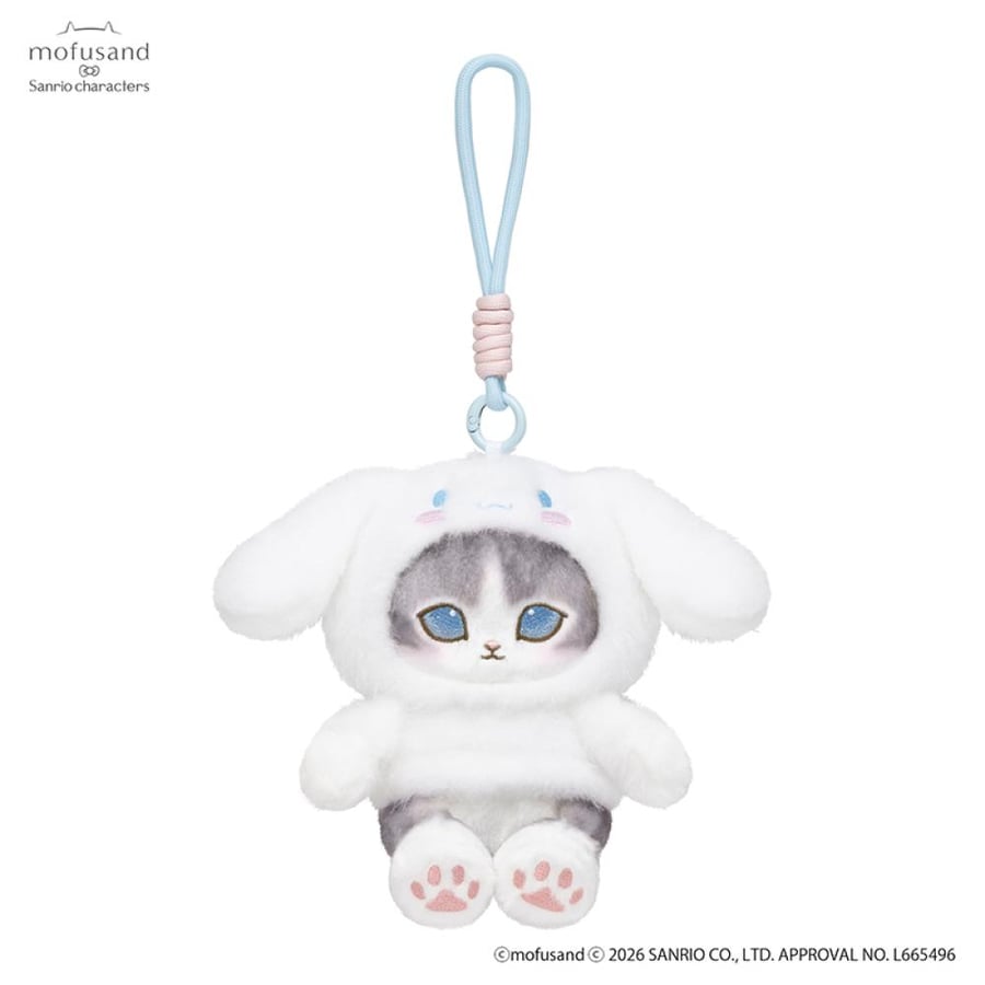 [موفوساند x سانريو ] موفوساند و سينامورول دمية مع تعايقة | mofusand×Sanrio Characters Potefuwa Mascot