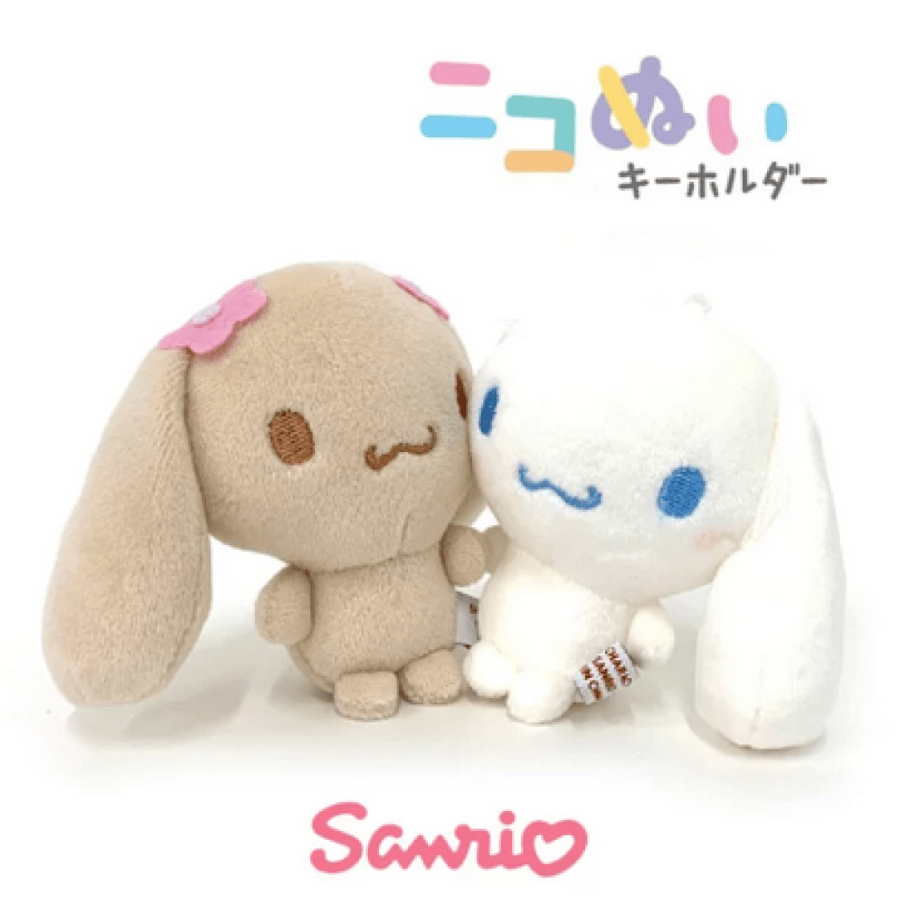 دمية مع تعليقة موكا تشان وسينامورول | Sanrio Cinnamoroll Mocha Nico Plush Keychain
