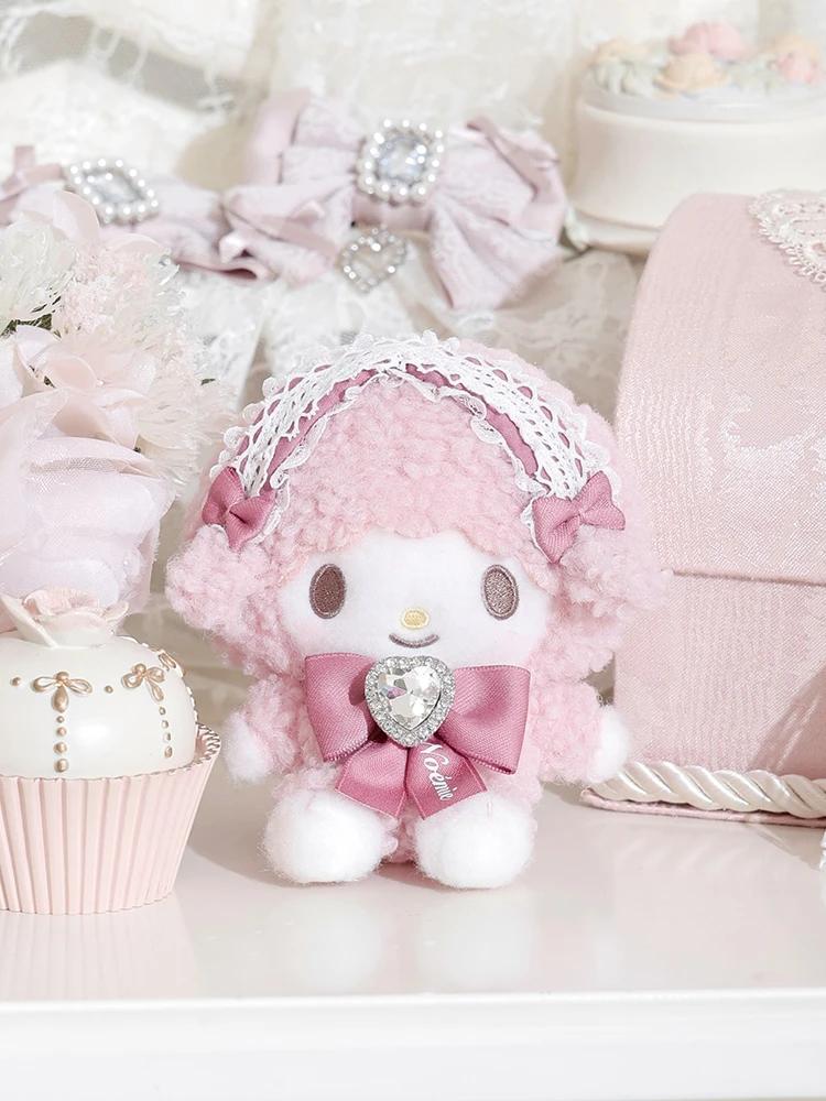 NEOEMIE My Sweet Piano Plush Keychain