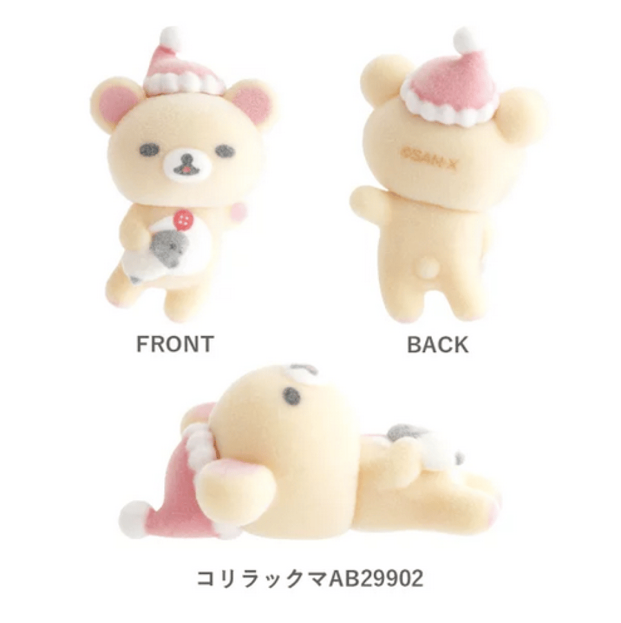 دمية ريلاكوما والاصدقاء | San-X Petit Collection Petit Rilakkuma Mascot