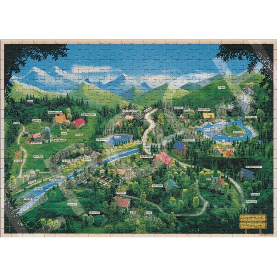 سلفانيان فاميليز احجية مكونة من 500 قطعة | Sylvanian Families Welcome to Sylvania PUZZLE