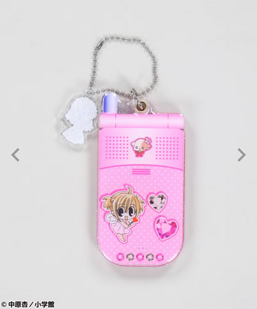 كيرارين ريفولوشن ميدالية على شكل هاتف قابلة للانزلاق | "Kirarin☆Revolution" Slide Galacake Holder "Shipping in