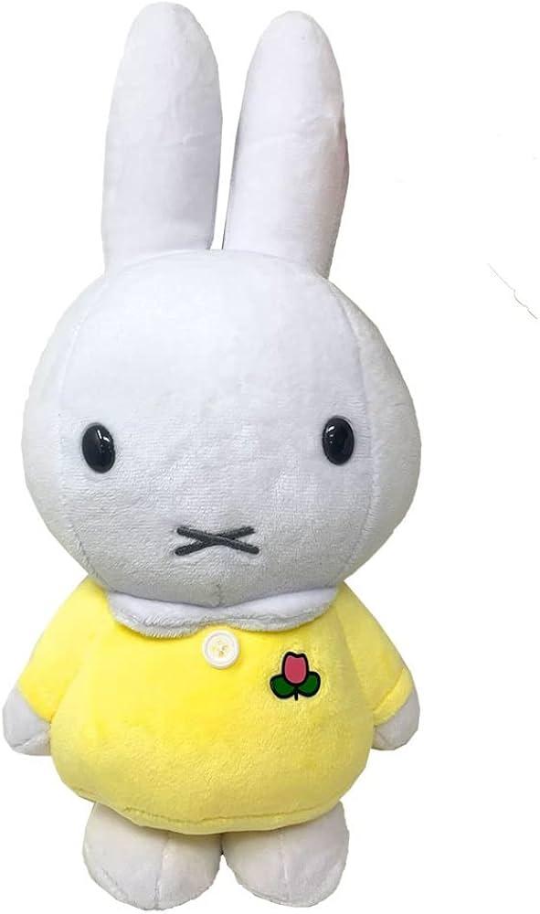 دمية ميفي | Cute Miffy SL Size Plush Tulip