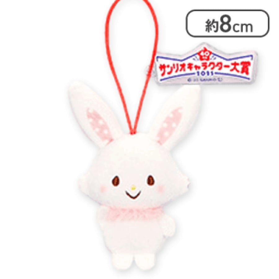 دمية مع تعليقة ويش مي ميل اصدار جوائز 2025 | Sanrio Characters Character Award Mascot 2025 Wish me mell