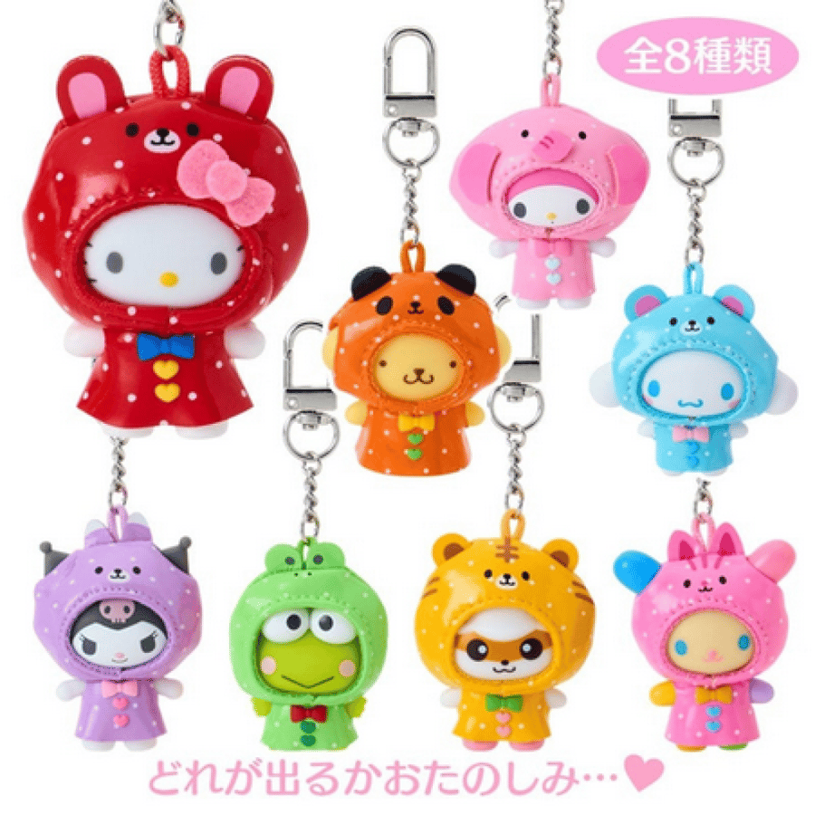 سانريو ميداليات تشيبيتومو اصدار المطر | Sanrio Chibittomo Series Raincoat