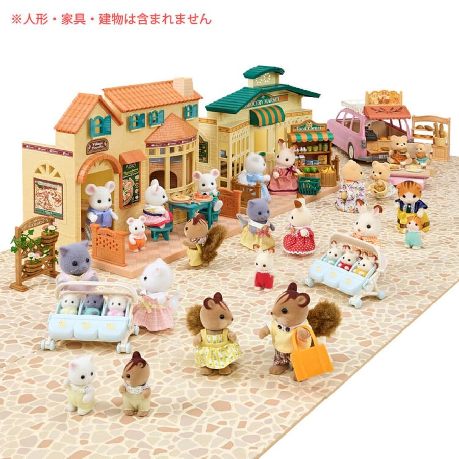 سلفانيان فاميليز حصيرة للعرض | Sylvanian Families Stone Pavement Cobblestone Plate