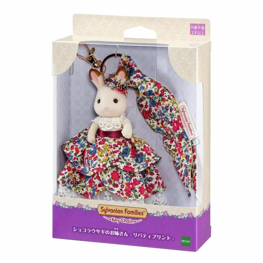 سلسلة مفاتيح عائلة سيلفانيان – الأخت الأرنب الشوكولاتية (Chocolate Rabbit Sister) | Sylvanian Families Keychain – Chocolate Rabbit Sister Liberty Print Edition