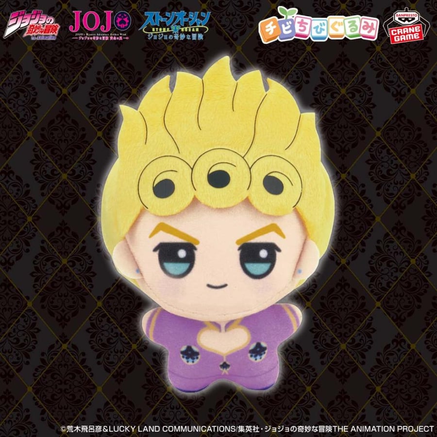 مجموعة دمى مغامرات جوجو العجيبة  | Jojo's Bizarre Adventure: Jobi Chibi Gurumi