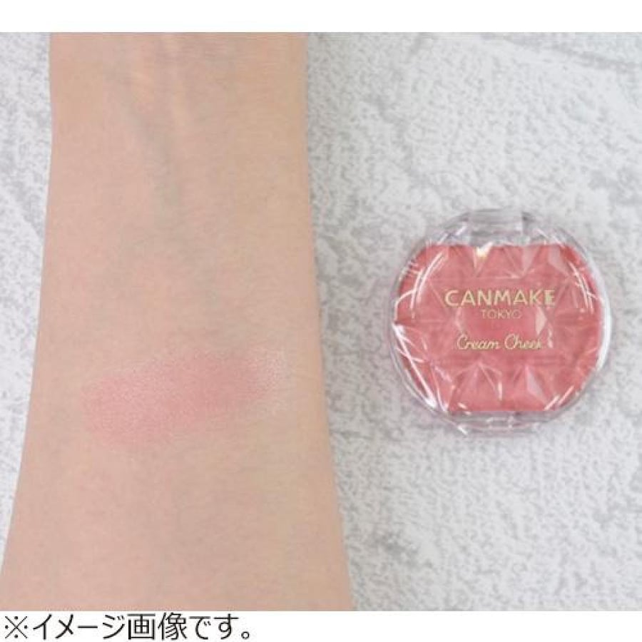 كانميك احمر خدود كريمي | CANMAKE Canmake Cream Cheek P01 Peach Dazzle