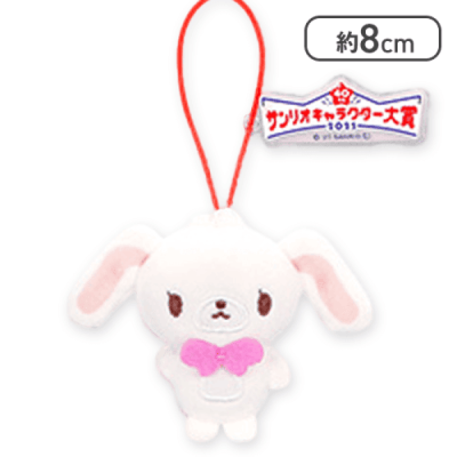 دمية مع تعليقة شيروسا من شوقر بانيز اصدار جوائز 2025 | Sanrio Character Award Mascot 2025 Sugar Bunnies Shirosa