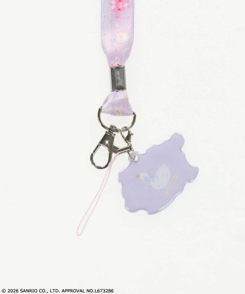 حبل رقبة شوقر مينويت |  Sugar Minuet Neck Strap