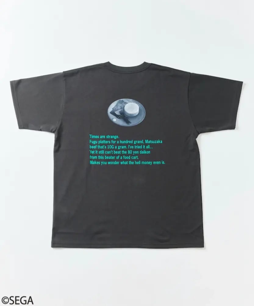 تيشيرت غورو ماجيما – ياكوزا 0 (رمادي) | Goro Majima T-shirt – Yakuza 0 (grey)