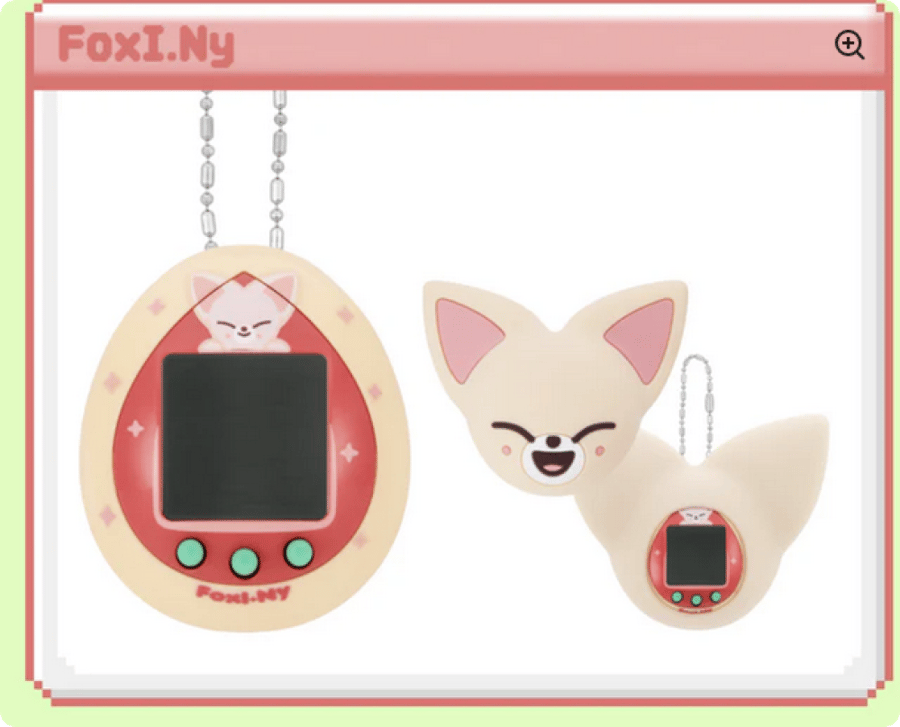 ستراي كيدز x تاماقوتشي |  STRAY KIDS - SKZOO X TAMAGOTCHI OFFICIAL MD TAMAGOTCHI & CASE SET