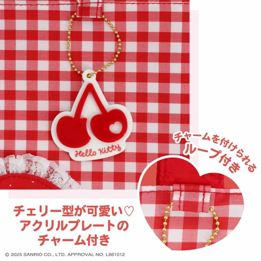 سانريو x شوبيدو حقيبة توت اصدار كريمة الكرز |  Sanrio Characters Whip Cherry Series Tote Bag