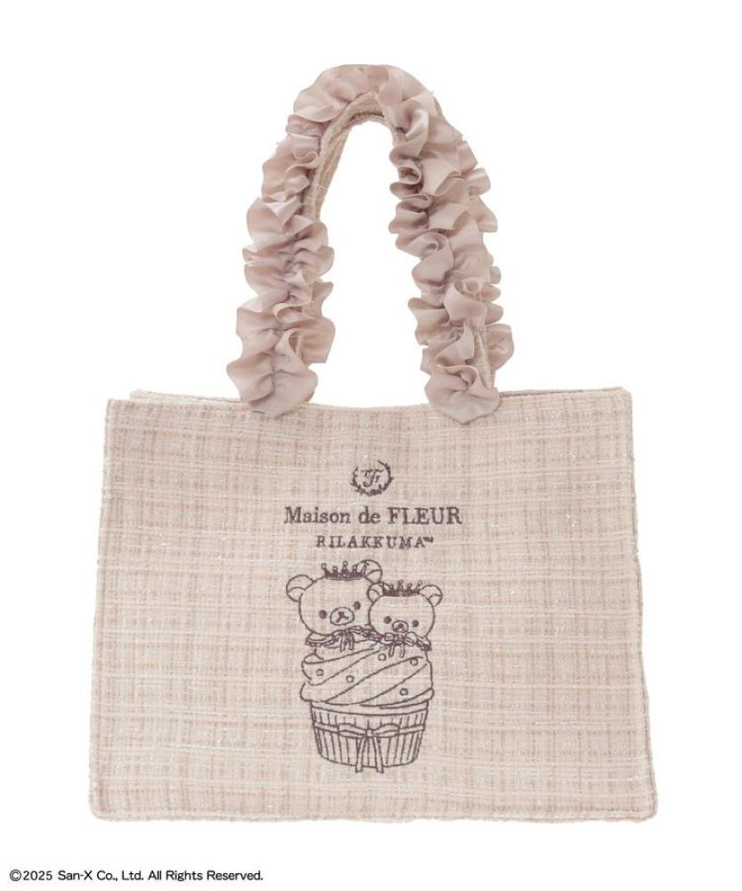 Rilakkuma Frill Handle Square Tote