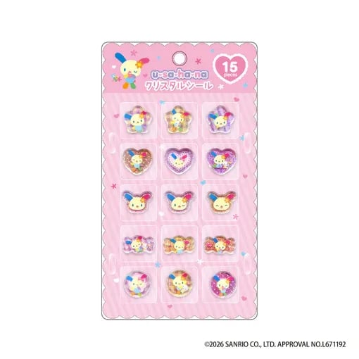 ملصقات 3d اوساهانا | Usahana Crystal Stickers