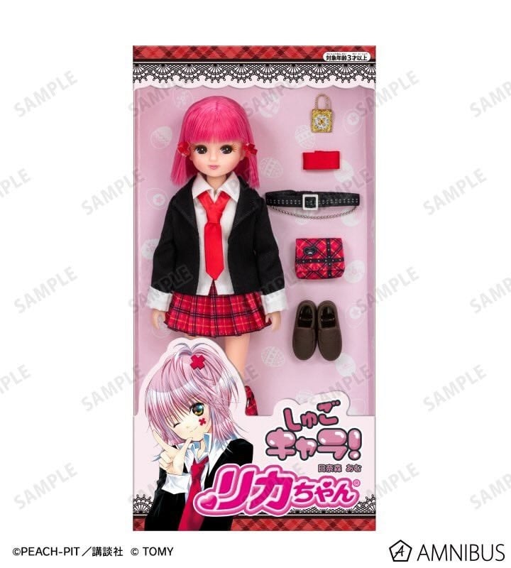 دمية ليكا-تشان لهيناموري آمو | Licca-chan Doll – Hinamori Amu Version