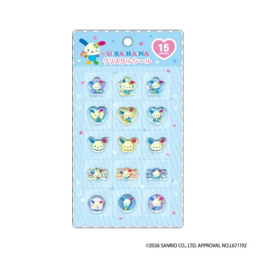 ملصقات 3d اوساهانا | Usahana Crystal Stickers