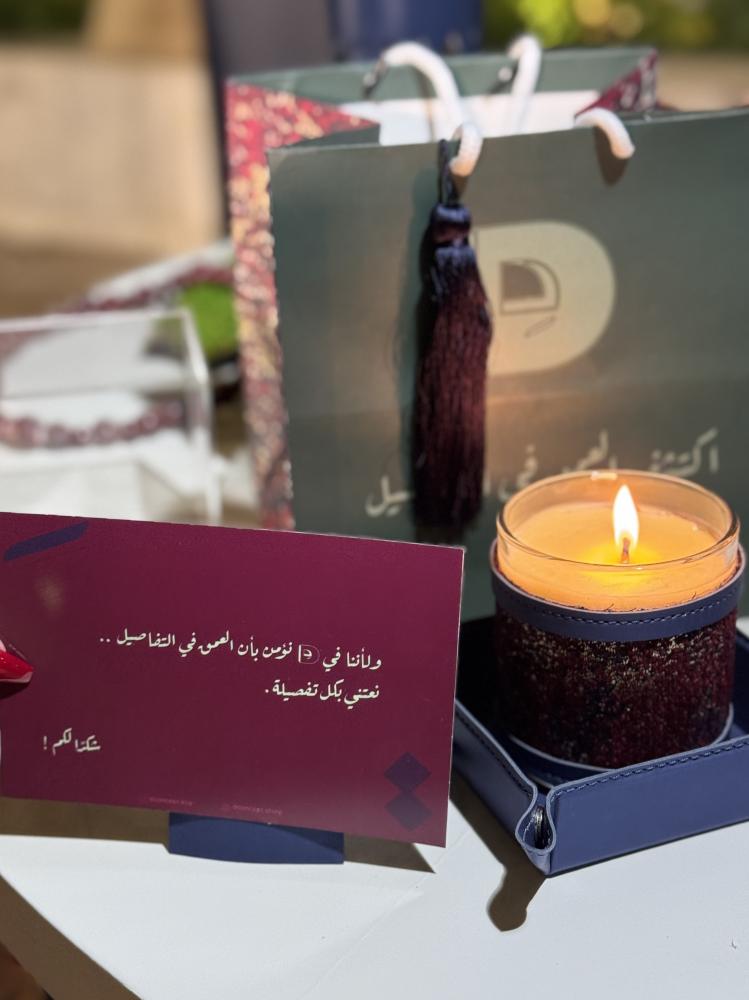 Ramadan Candle