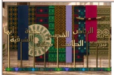 Tamer Group