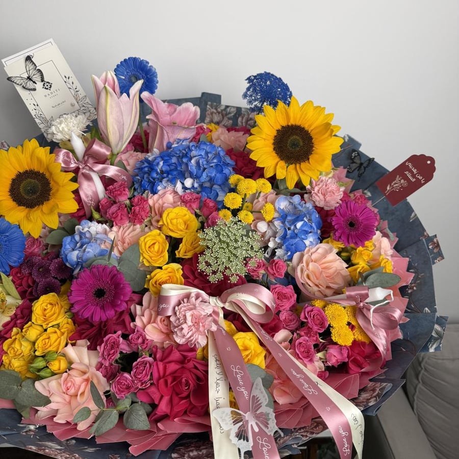 Summer Bouquet