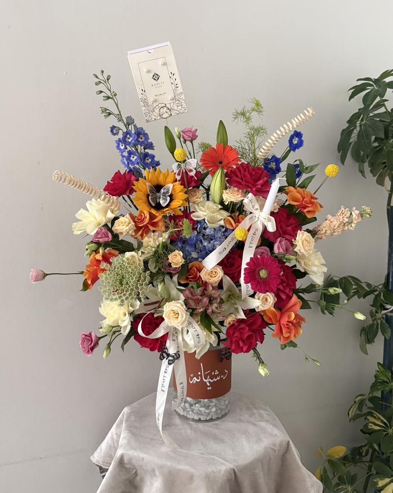 Shihanah vase