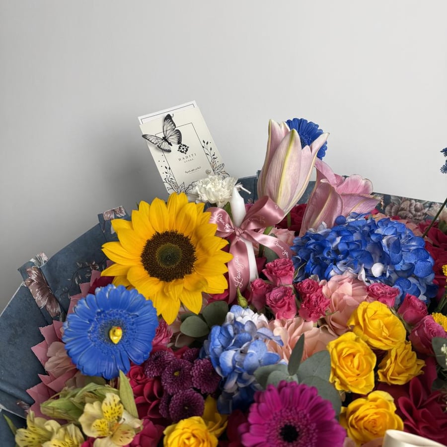 Summer Bouquet