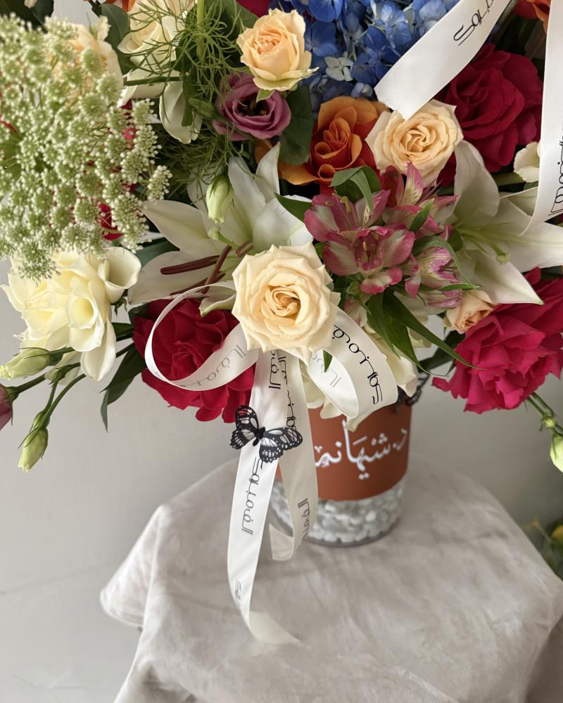 Shihanah vase