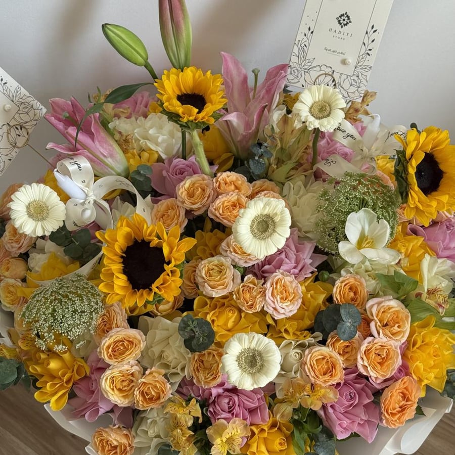 Honey Bloom Bouquet