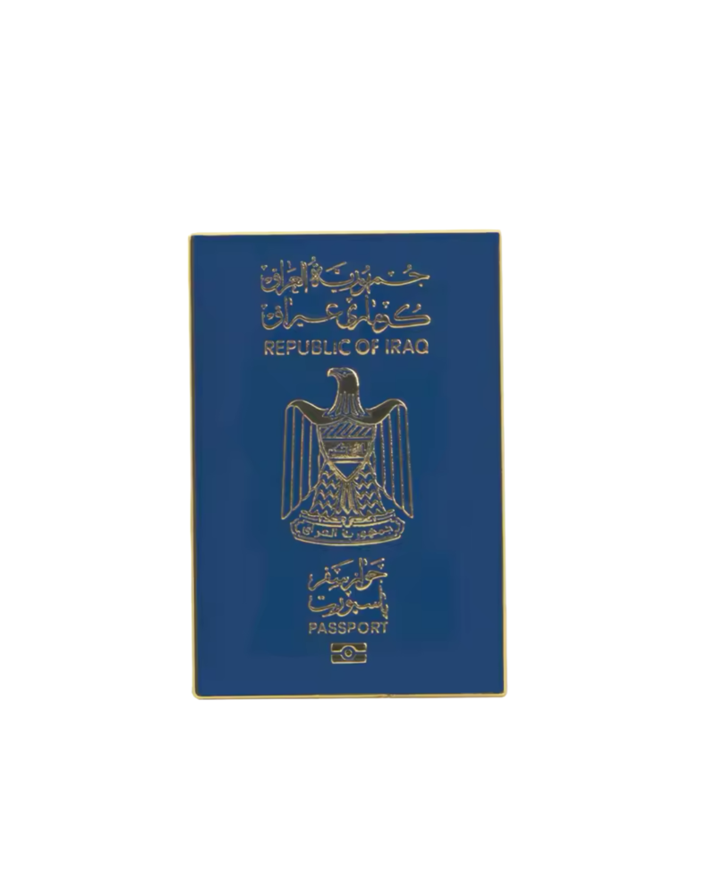ستيكر جواز