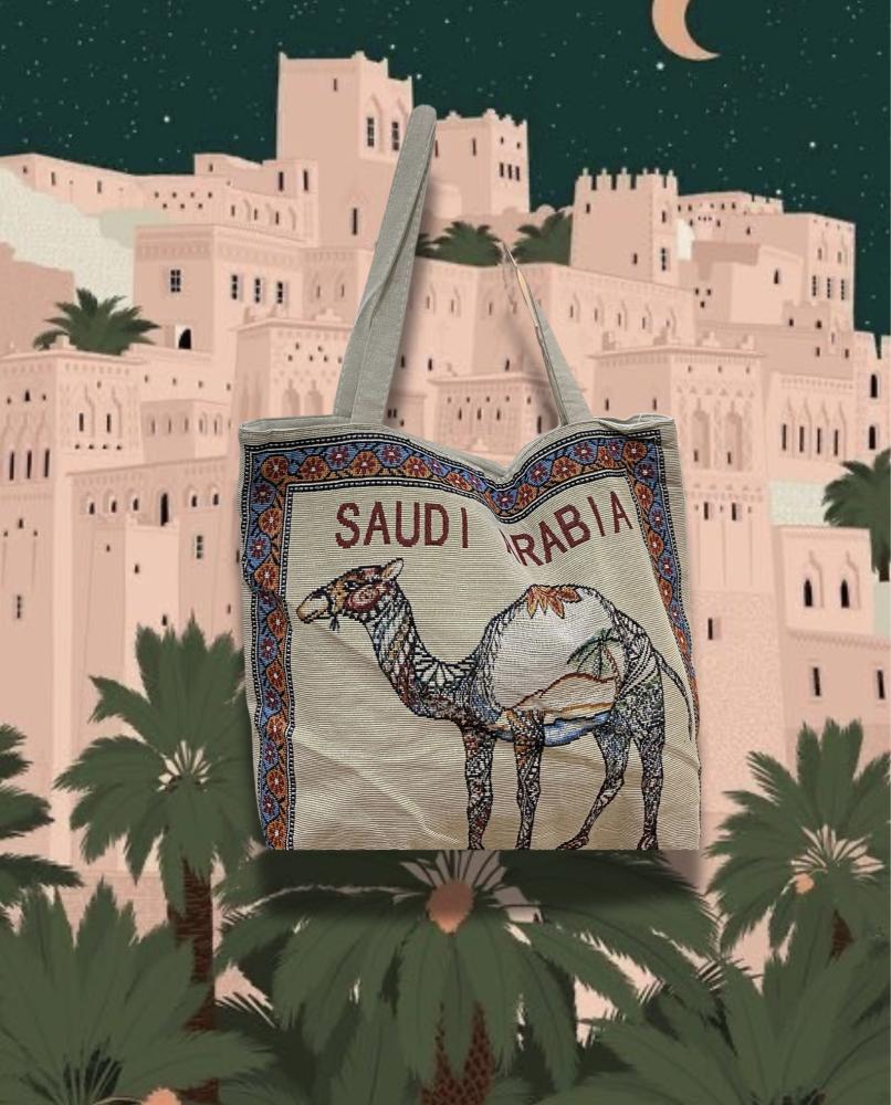 توت باق جمل SA2