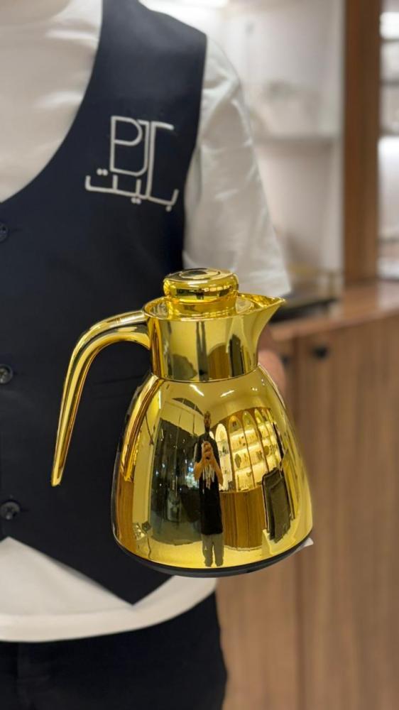 ثلاجة الذهب الملكي  0.3L