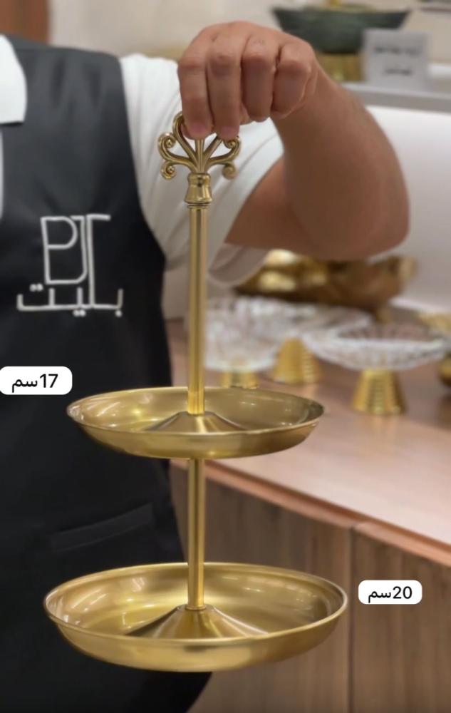 شيال ذهبي دورين MM