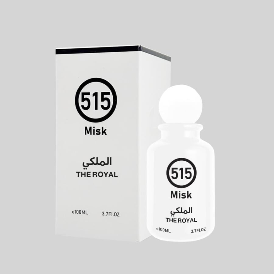 عطر الملكـي - THE ROYAL