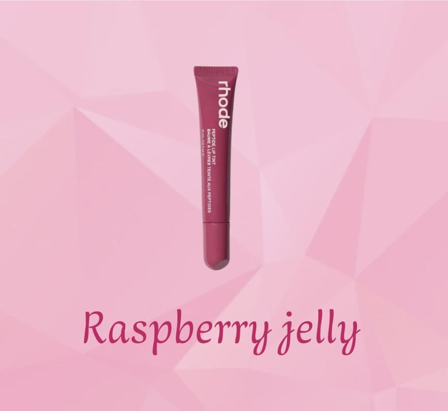 قلوس رود Raspberry
